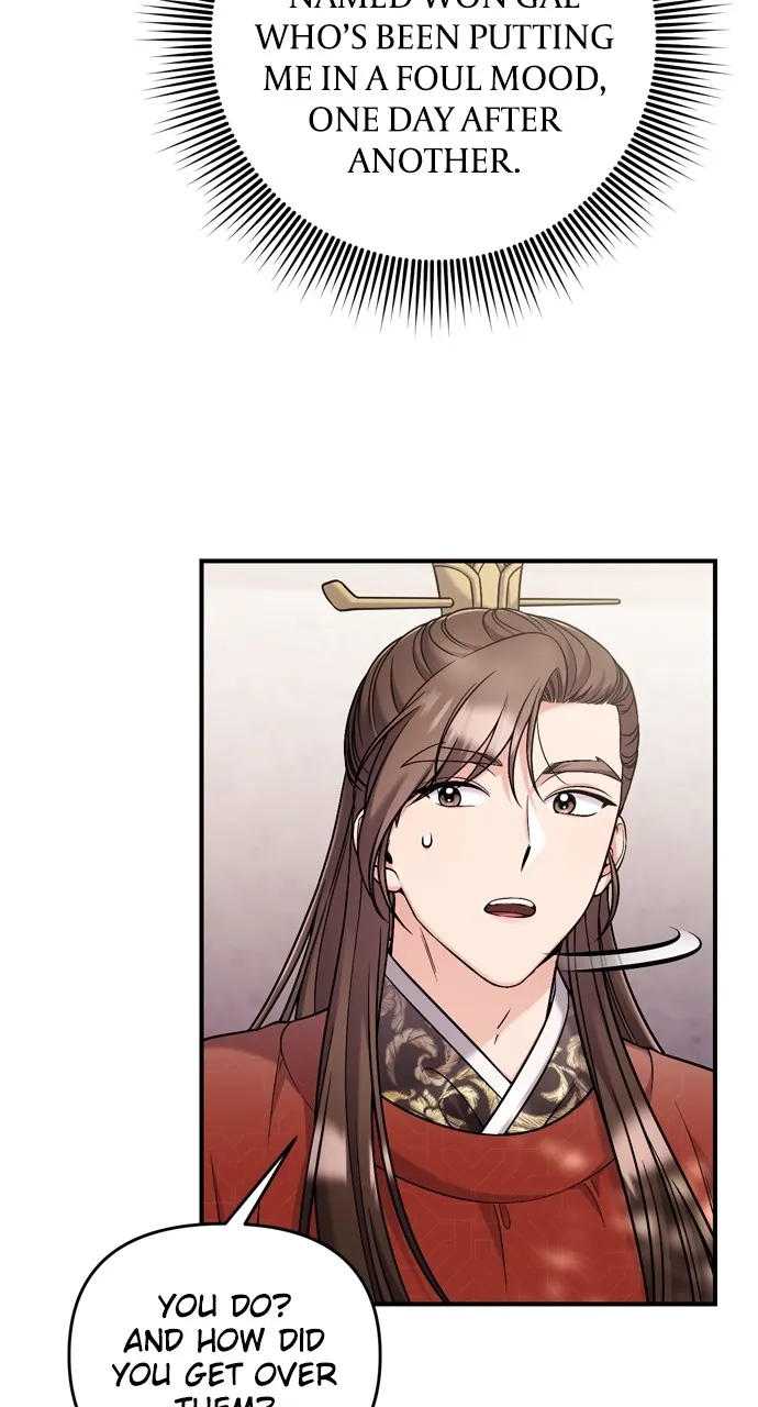 A Martial Master Wakes Up as a Concubine Chapter 25 page 42 - 