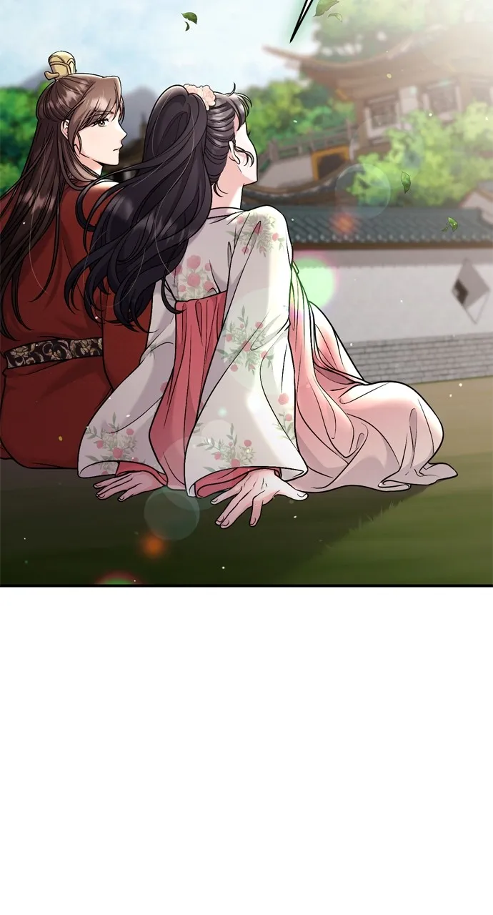 A Martial Master Wakes Up as a Concubine Chapter 25 page 44 - 