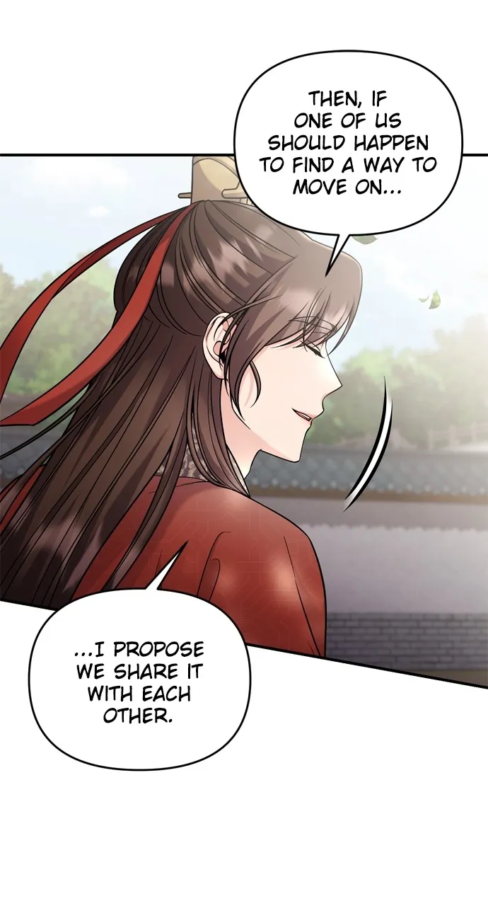 A Martial Master Wakes Up as a Concubine Chapter 25 page 45 - 