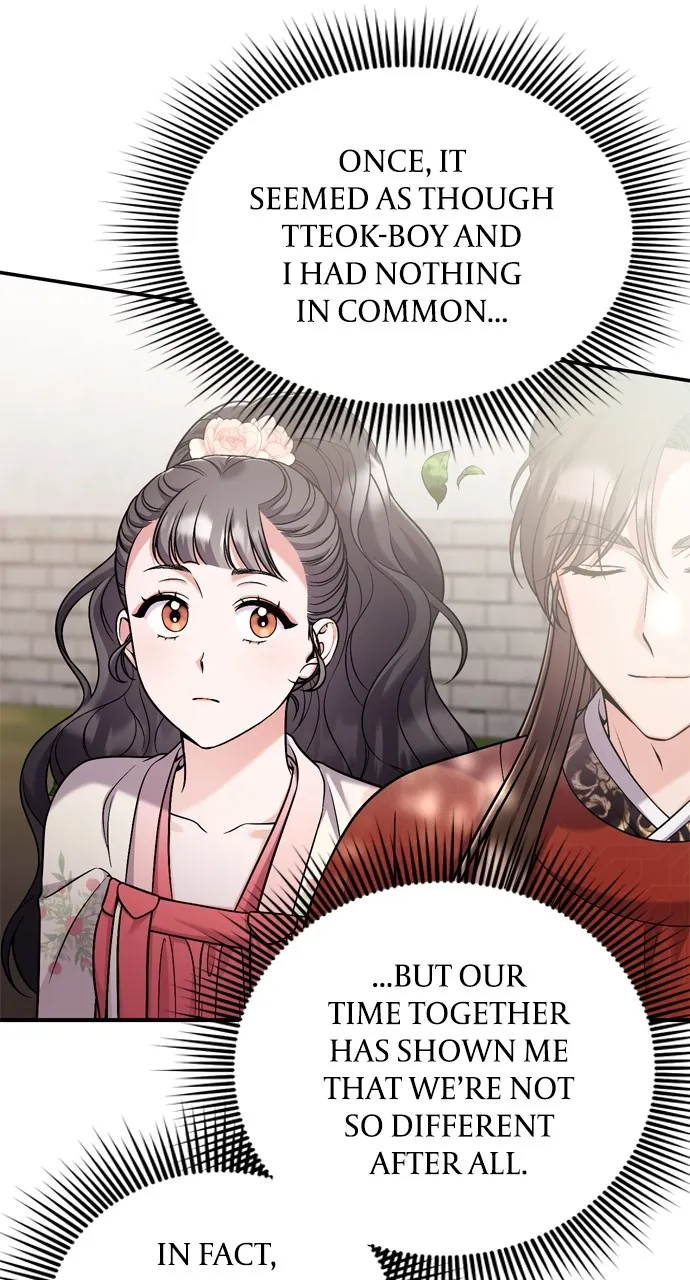 A Martial Master Wakes Up as a Concubine Chapter 25 page 46 - 