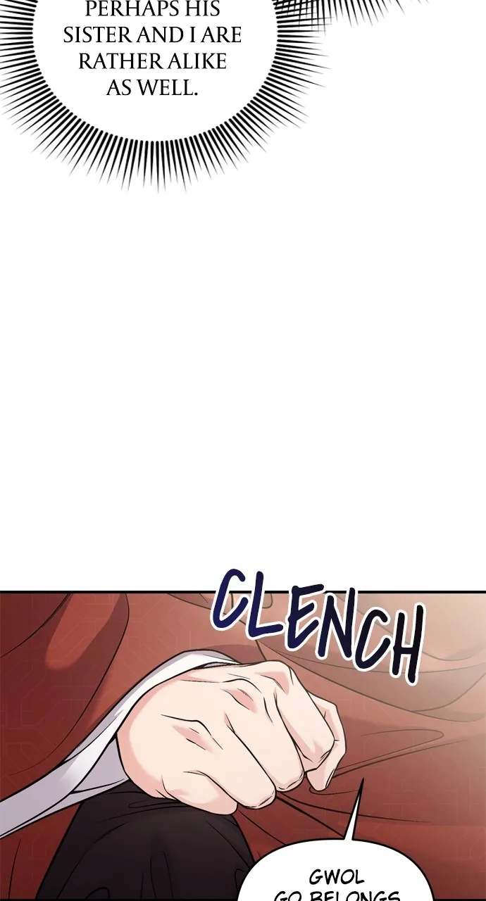 A Martial Master Wakes Up as a Concubine Chapter 25 page 47 - 