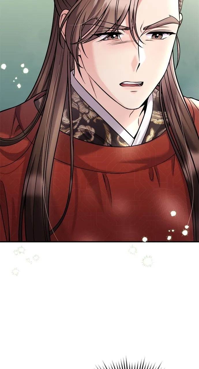 A Martial Master Wakes Up as a Concubine Chapter 25 page 49 - 
