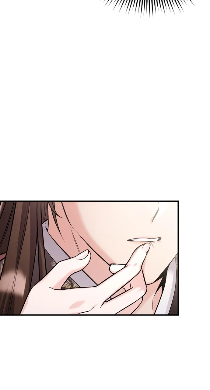 A Martial Master Wakes Up as a Concubine Chapter 25 page 51 - 