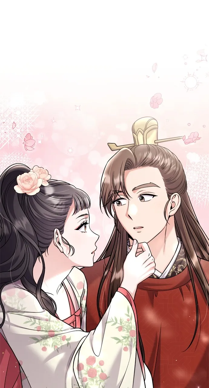 A Martial Master Wakes Up as a Concubine Chapter 25 page 52 - 