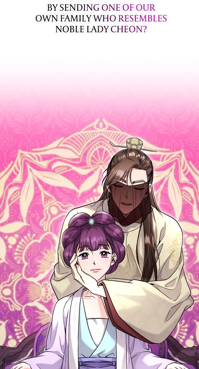 A Martial Master Wakes Up as a Concubine Chapter 25 page 61 - 
