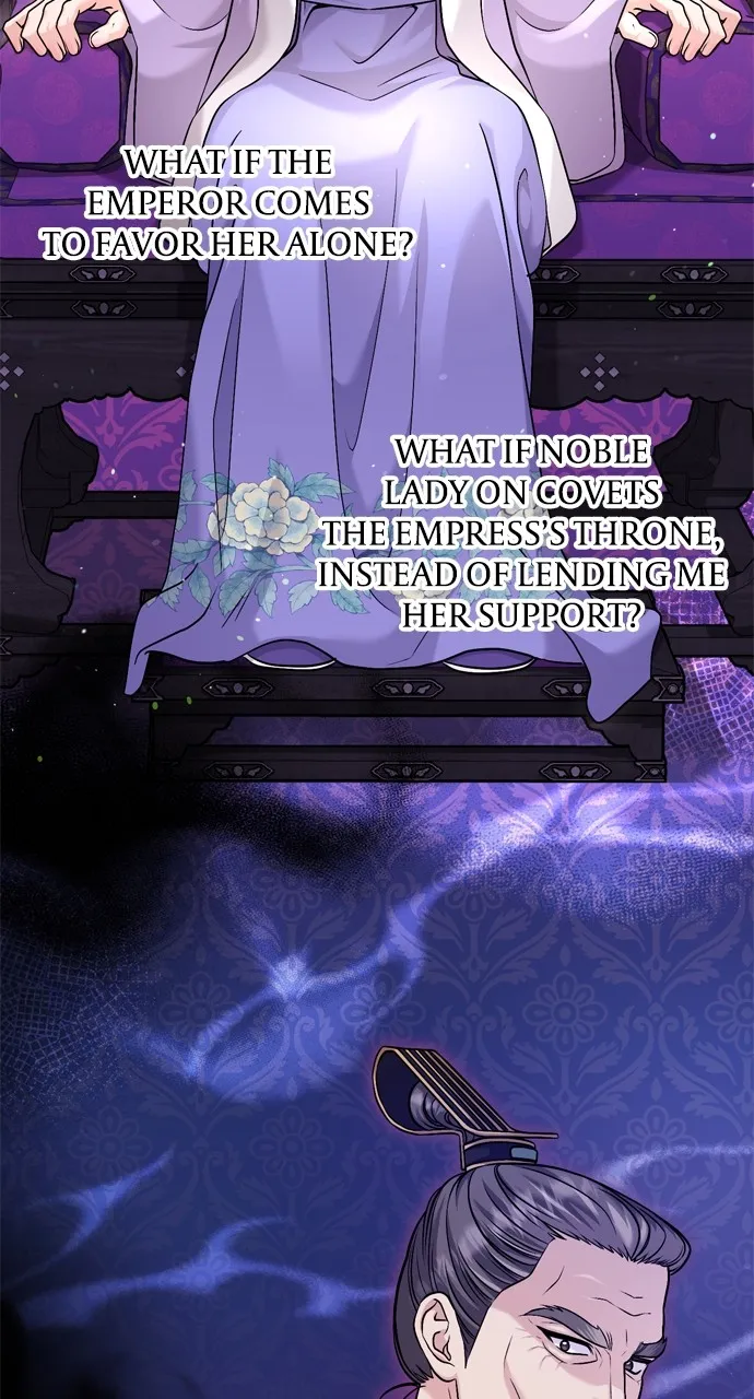 A Martial Master Wakes Up as a Concubine Chapter 25 page 62 - 