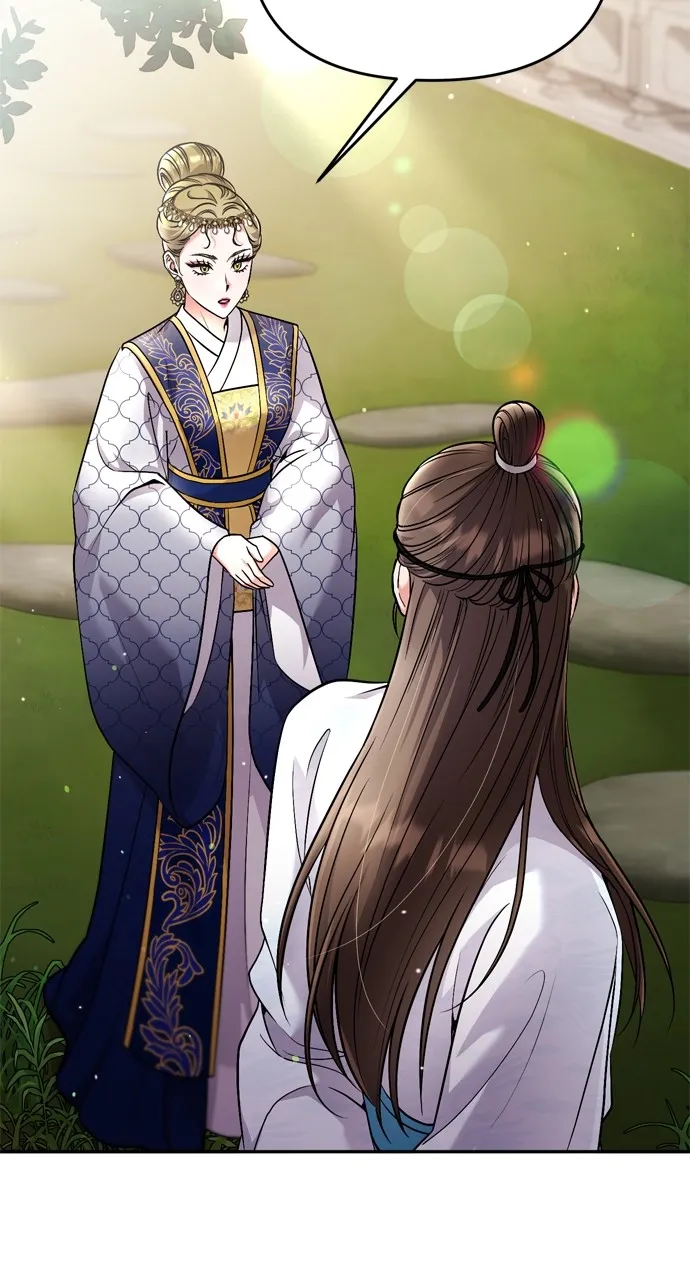 A Martial Master Wakes Up as a Concubine Chapter 25 page 70 - 