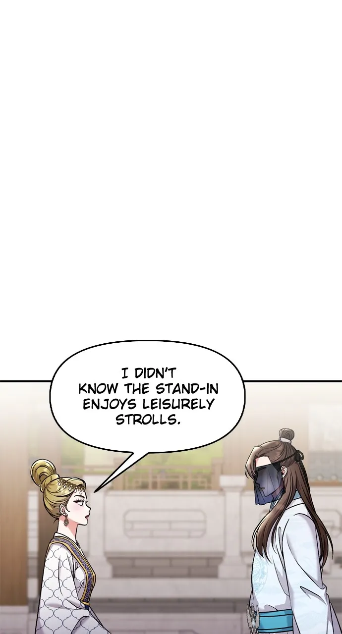 A Martial Master Wakes Up as a Concubine Chapter 25 page 71 - 
