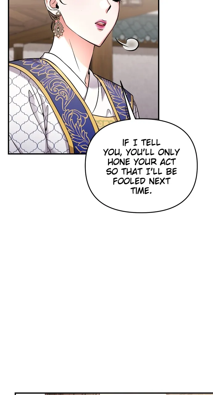 A Martial Master Wakes Up as a Concubine Chapter 25 page 73 - 