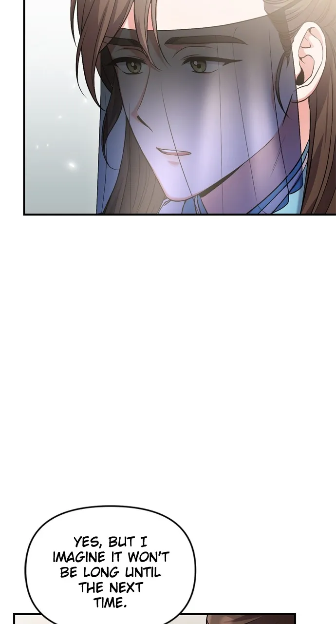 A Martial Master Wakes Up as a Concubine Chapter 25 page 74 - 