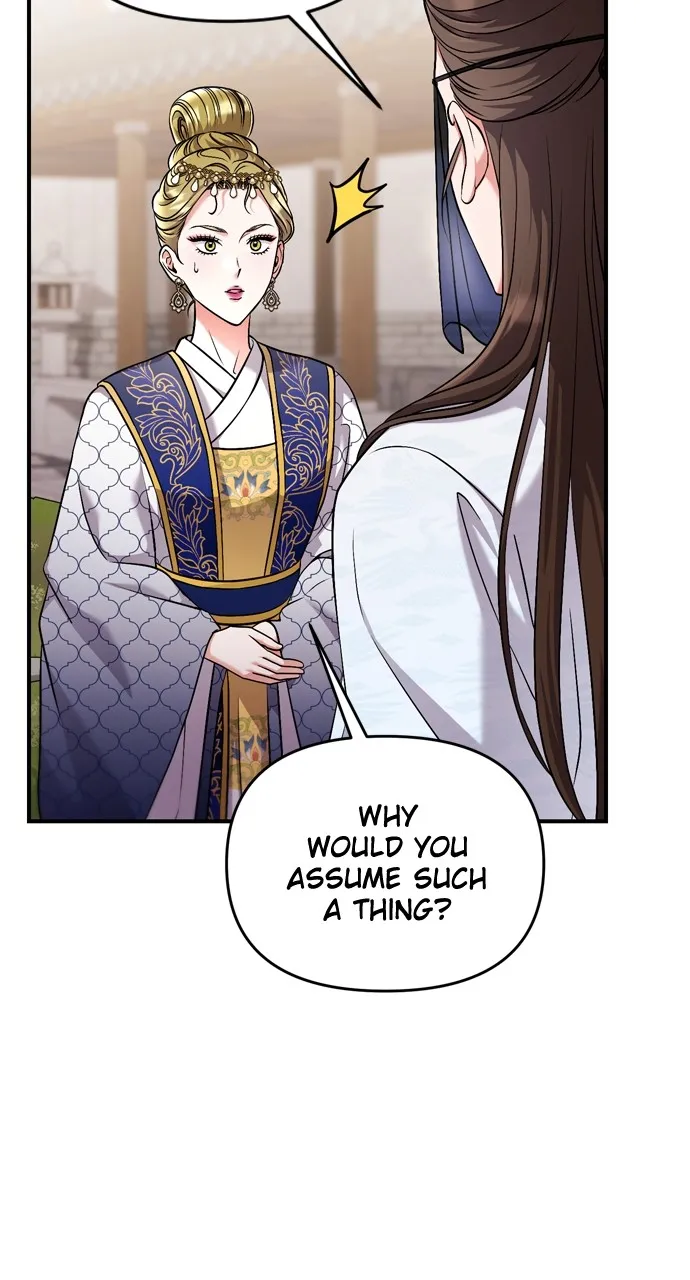 A Martial Master Wakes Up as a Concubine Chapter 25 page 75 - 