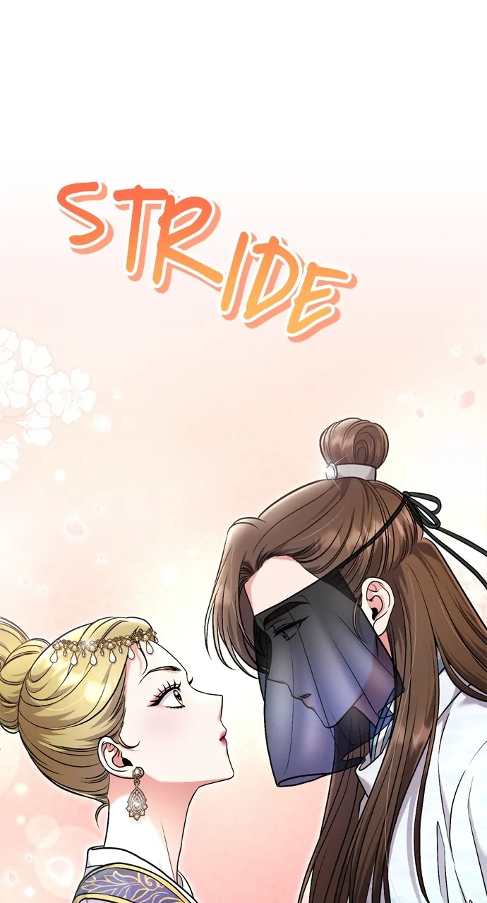 A Martial Master Wakes Up as a Concubine Chapter 25 page 76 - 