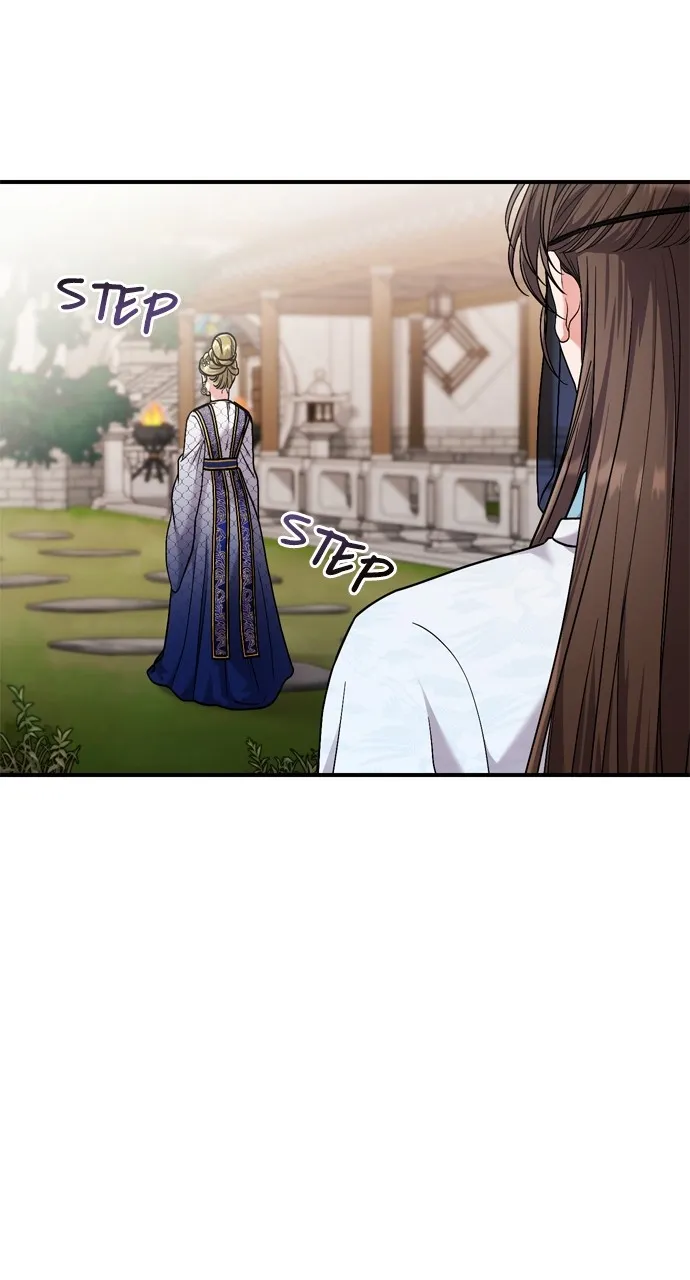 A Martial Master Wakes Up as a Concubine Chapter 25 page 80 - 