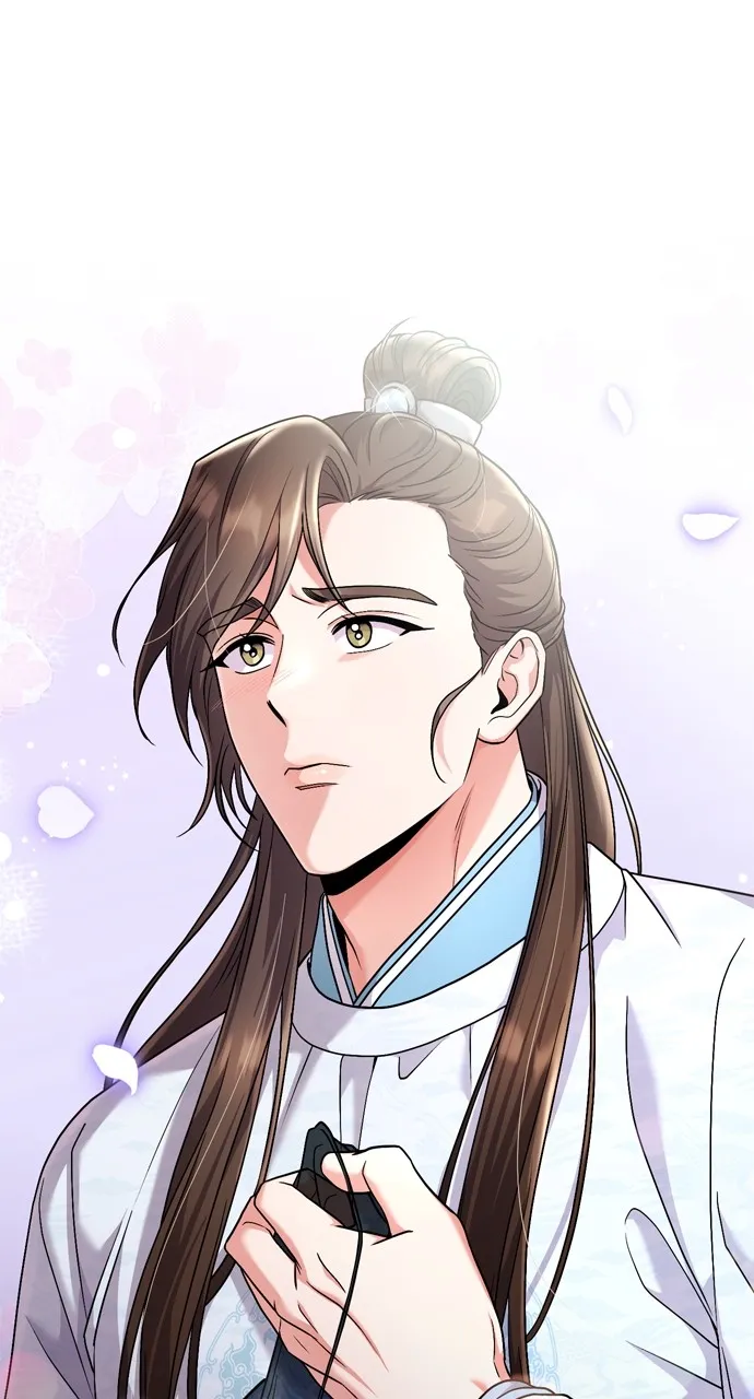 A Martial Master Wakes Up as a Concubine Chapter 25 page 82 - 