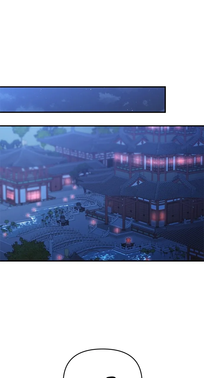 A Martial Master Wakes Up as a Concubine Chapter 25 page 84 - 