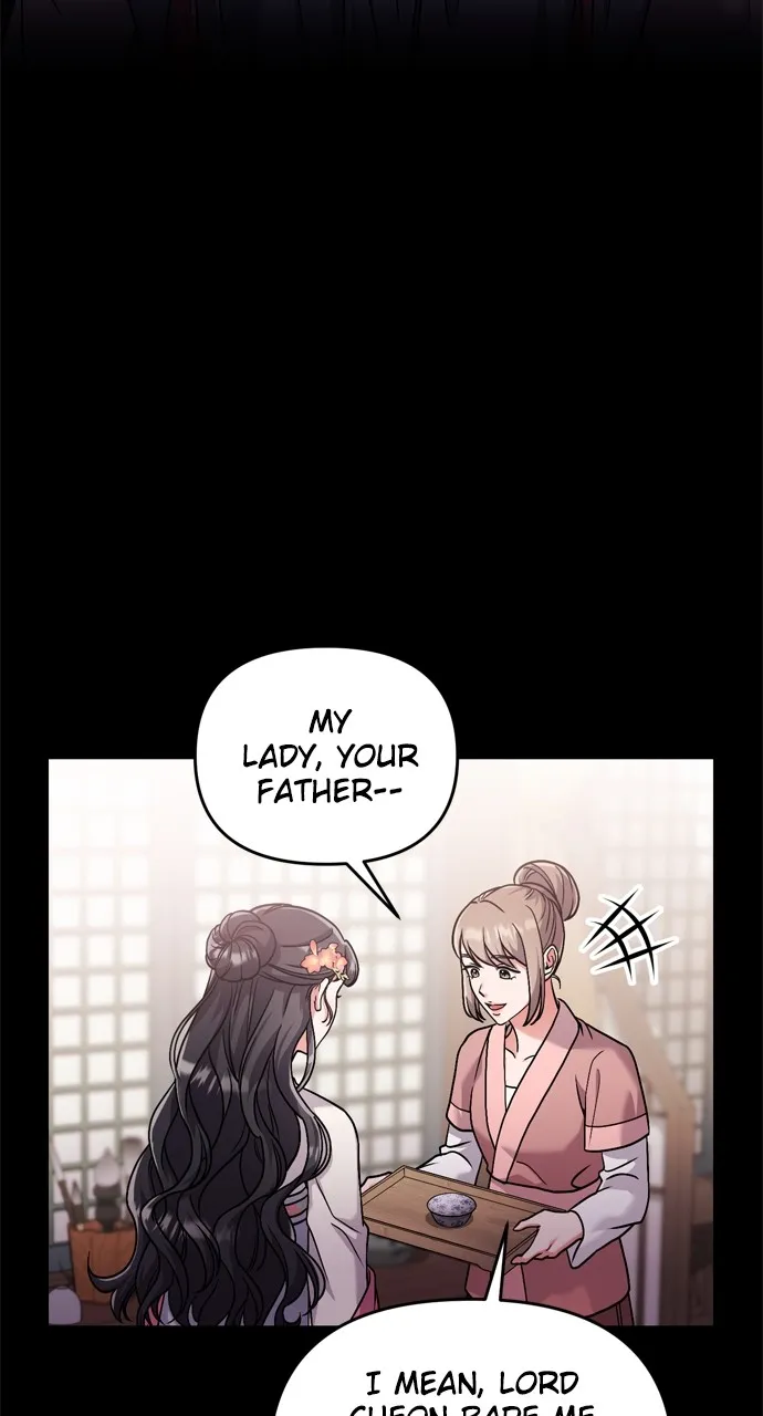 A Martial Master Wakes Up as a Concubine Chapter 25 page 87 - 