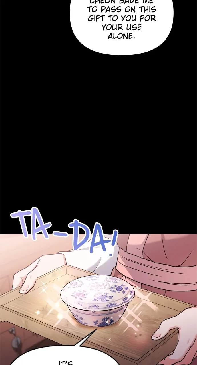 A Martial Master Wakes Up as a Concubine Chapter 25 page 88 - 