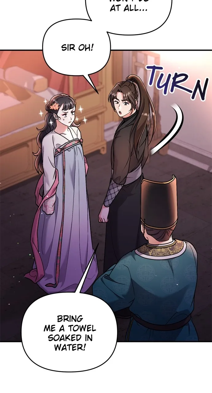 A Martial Master Wakes Up as a Concubine Chapter 25 page 92 - 