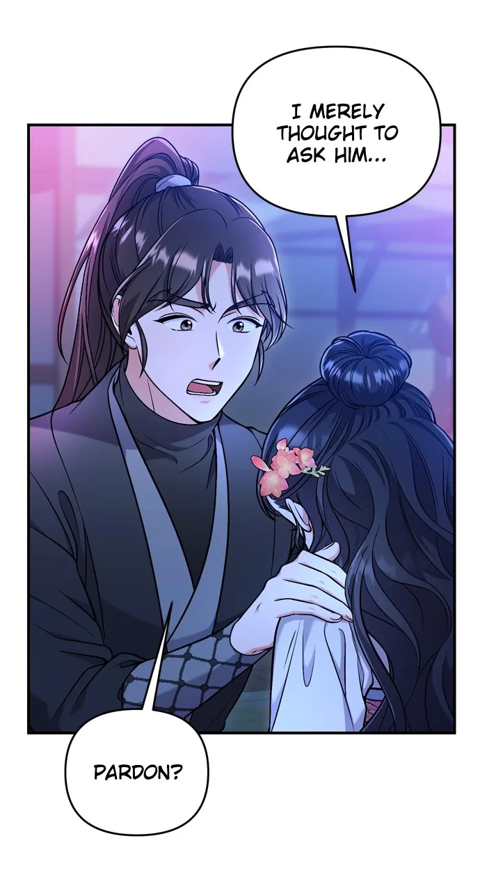 A Martial Master Wakes Up as a Concubine Chapter 26 page 20 - 