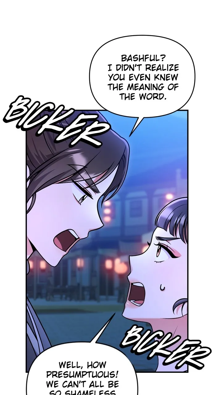 A Martial Master Wakes Up as a Concubine Chapter 26 page 25 - 