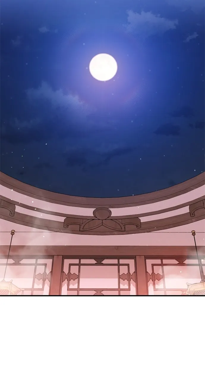 A Martial Master Wakes Up as a Concubine Chapter 26 page 33 - 