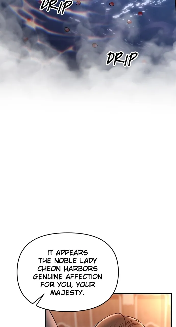 A Martial Master Wakes Up as a Concubine Chapter 26 page 35 - 