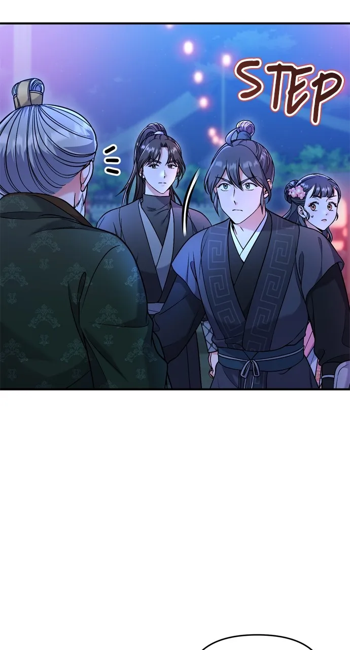 A Martial Master Wakes Up as a Concubine Chapter 26 page 5 - 