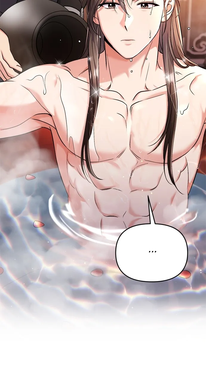 A Martial Master Wakes Up as a Concubine Chapter 26 page 43 - 
