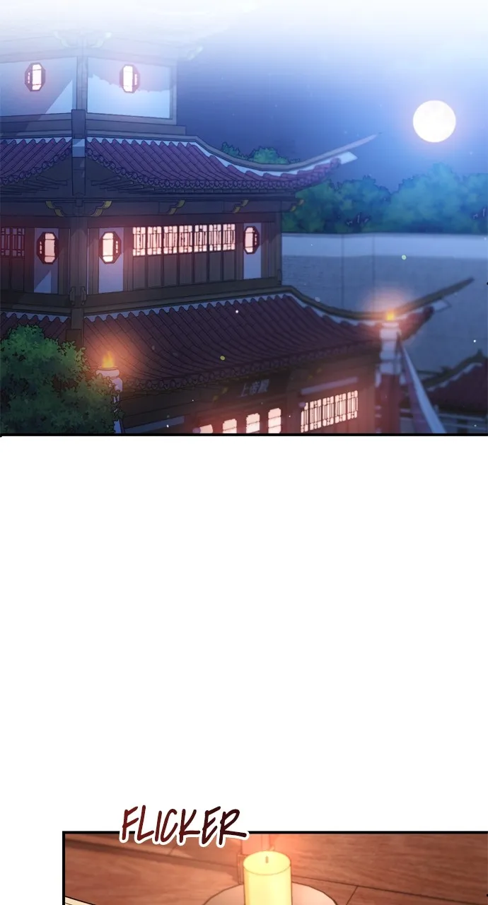 A Martial Master Wakes Up as a Concubine Chapter 26 page 48 - 