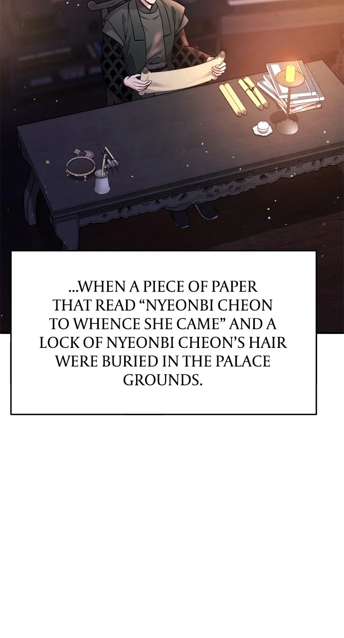 A Martial Master Wakes Up as a Concubine Chapter 26 page 50 - 