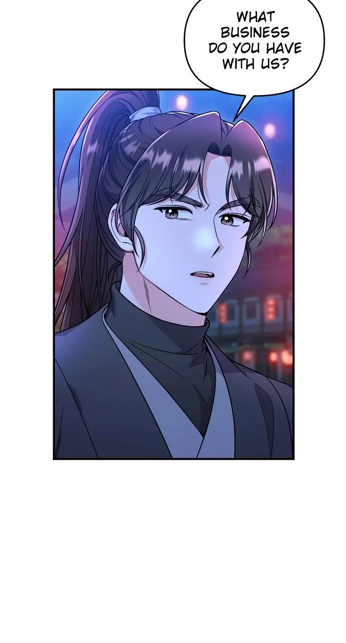 A Martial Master Wakes Up as a Concubine Chapter 26 page 6 - 