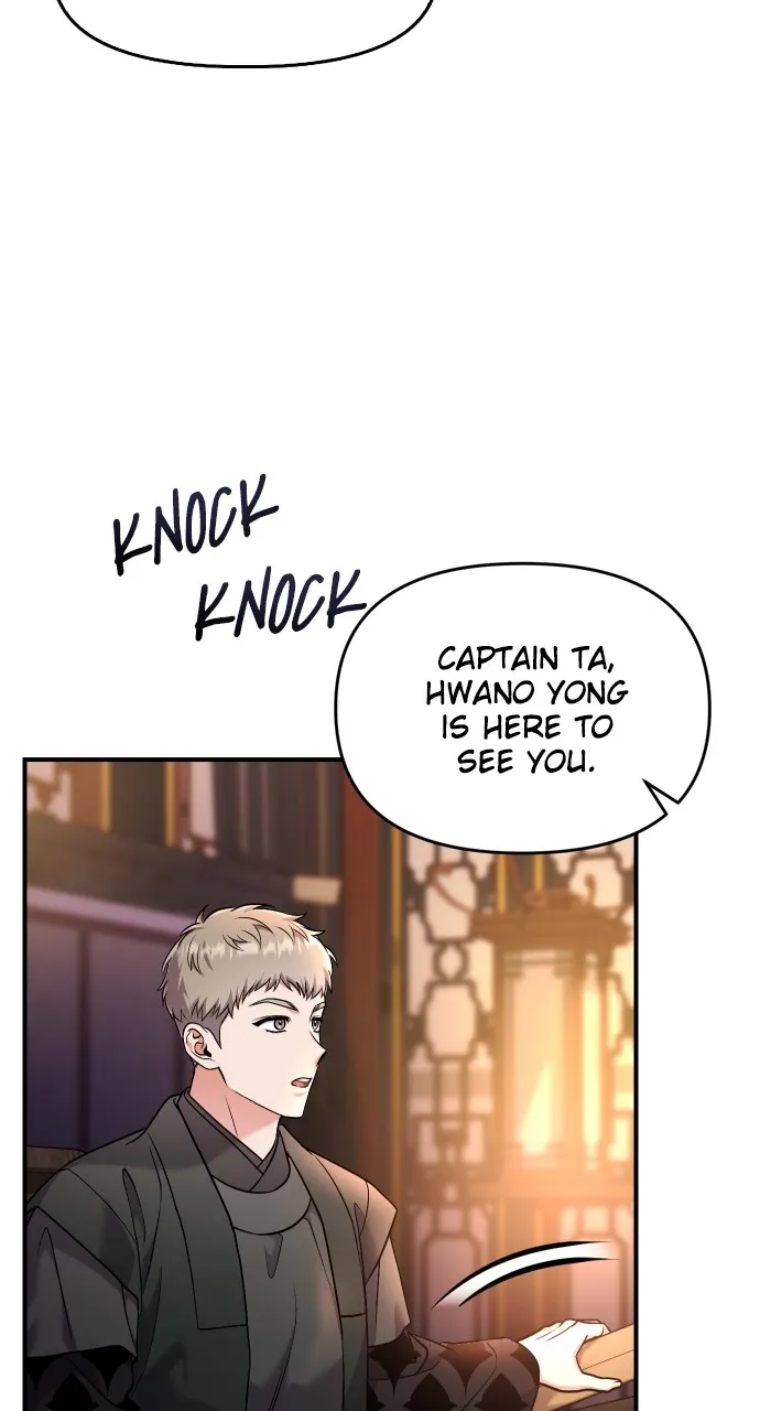 A Martial Master Wakes Up as a Concubine Chapter 26 page 52 - 