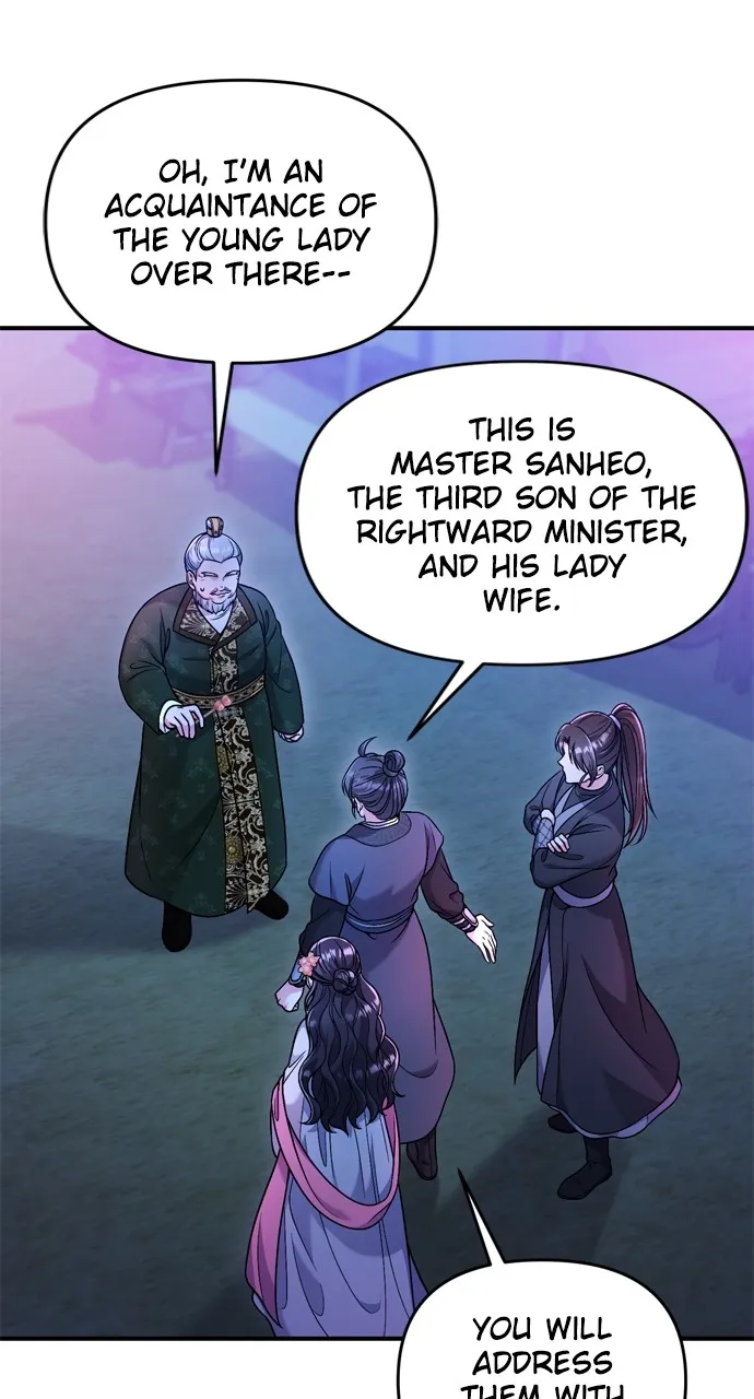 A Martial Master Wakes Up as a Concubine Chapter 26 page 7 - 