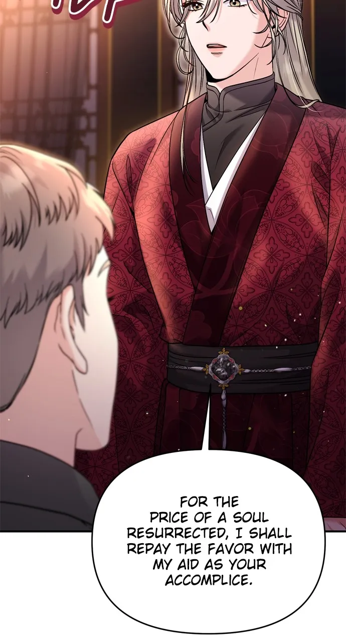 A Martial Master Wakes Up as a Concubine Chapter 26 page 61 - 