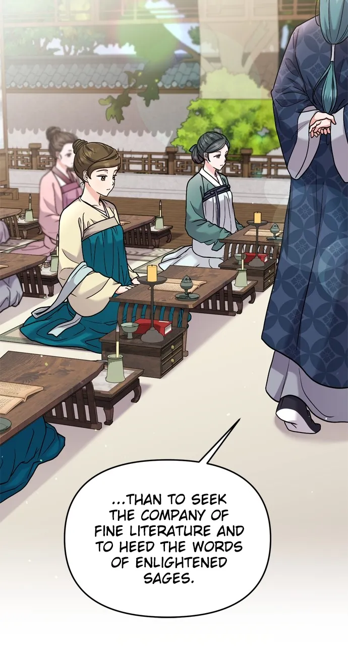 A Martial Master Wakes Up as a Concubine Chapter 26 page 69 - 