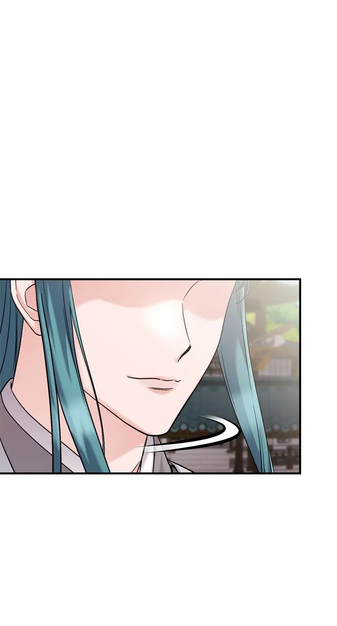 A Martial Master Wakes Up as a Concubine Chapter 26 page 70 - 