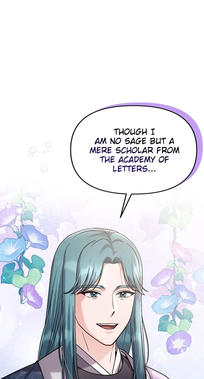 A Martial Master Wakes Up as a Concubine Chapter 26 page 71 - 