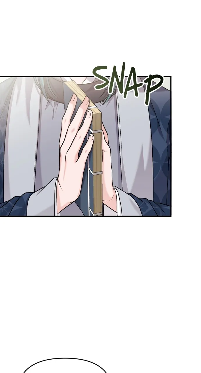 A Martial Master Wakes Up as a Concubine Chapter 26 page 78 - 