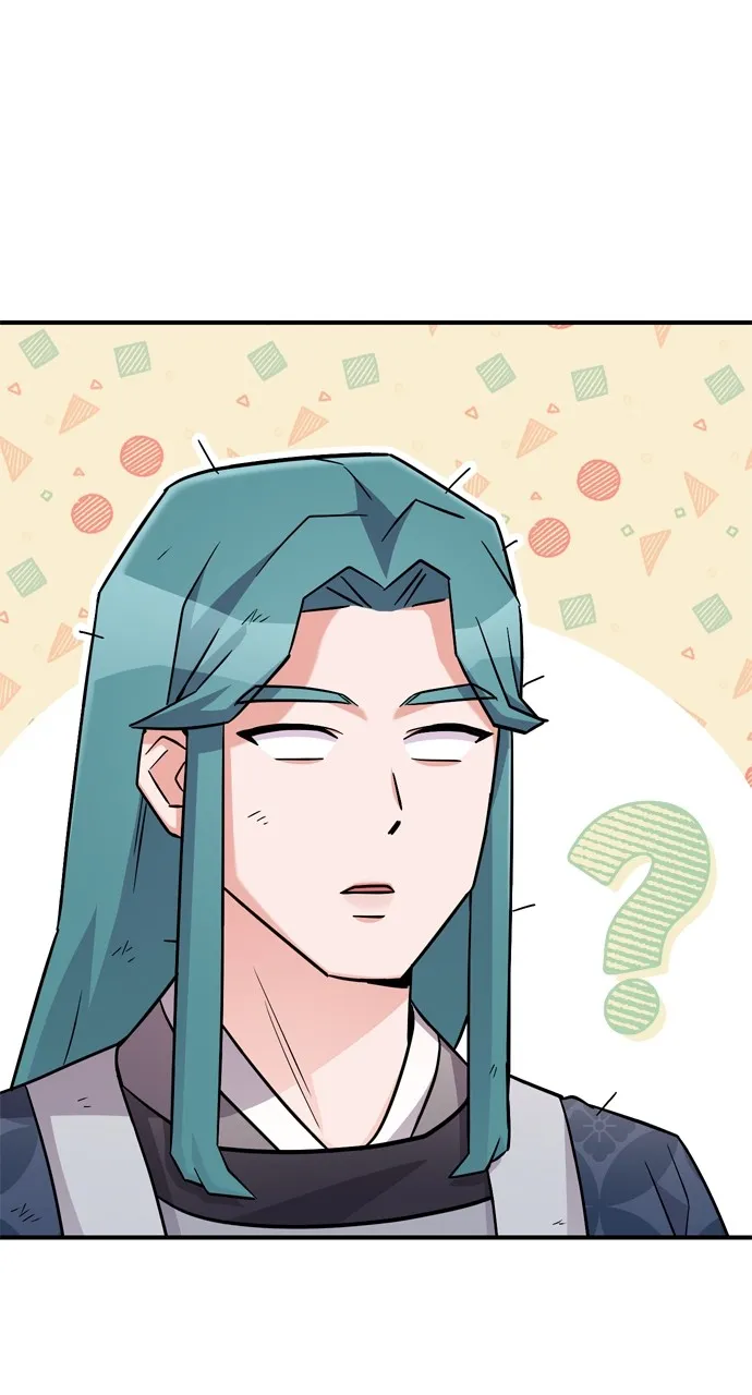 A Martial Master Wakes Up as a Concubine Chapter 26 page 87 - 