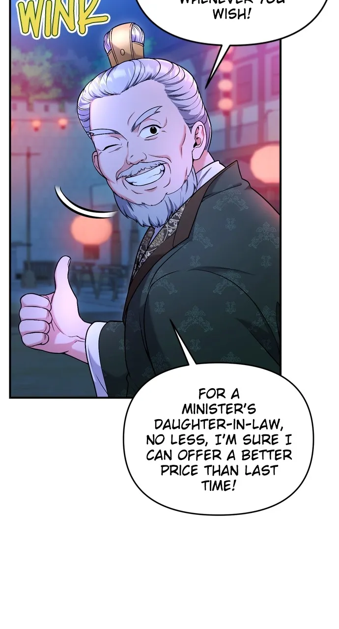 A Martial Master Wakes Up as a Concubine Chapter 26 page 10 - 