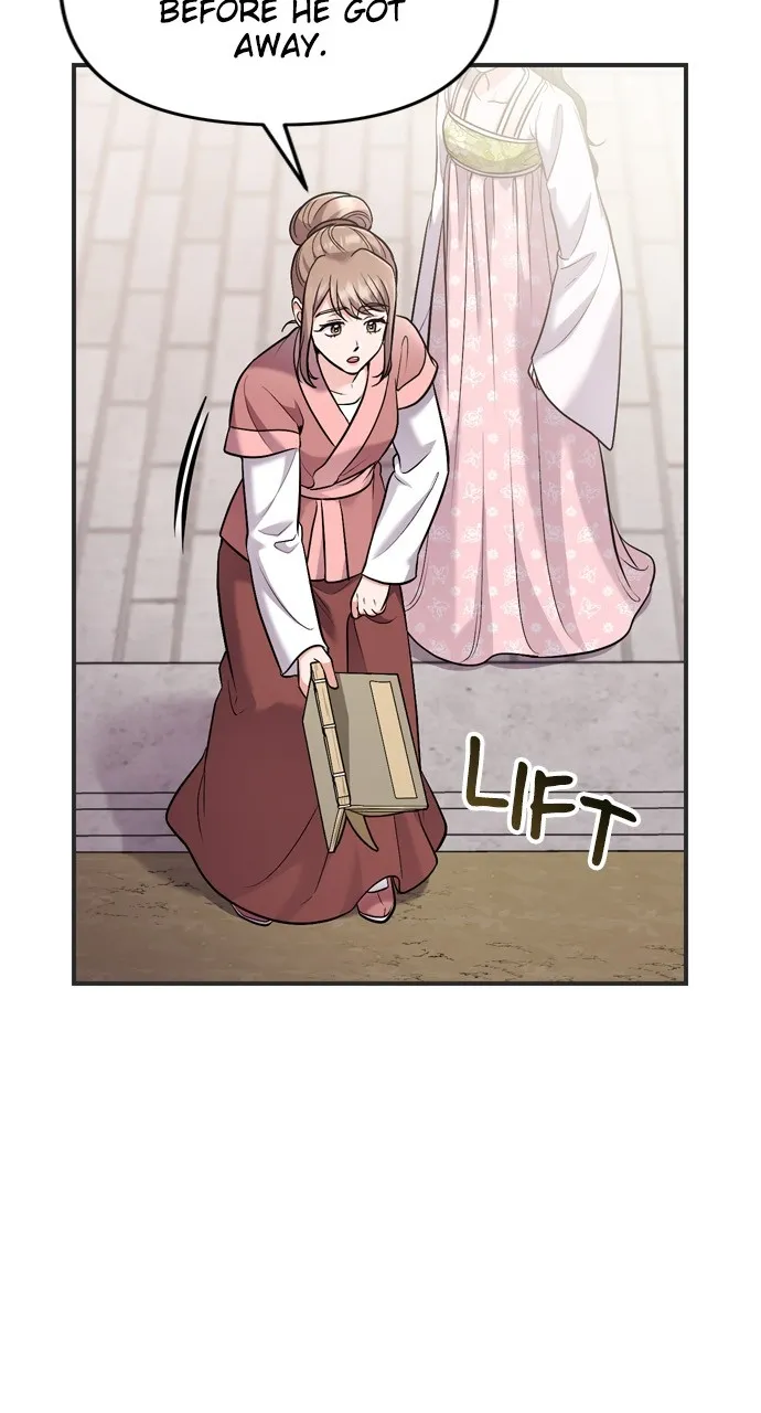 A Martial Master Wakes Up as a Concubine Chapter 27 page 15 - 