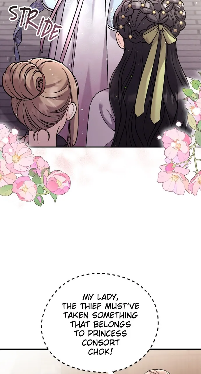 A Martial Master Wakes Up as a Concubine Chapter 27 page 18 - 