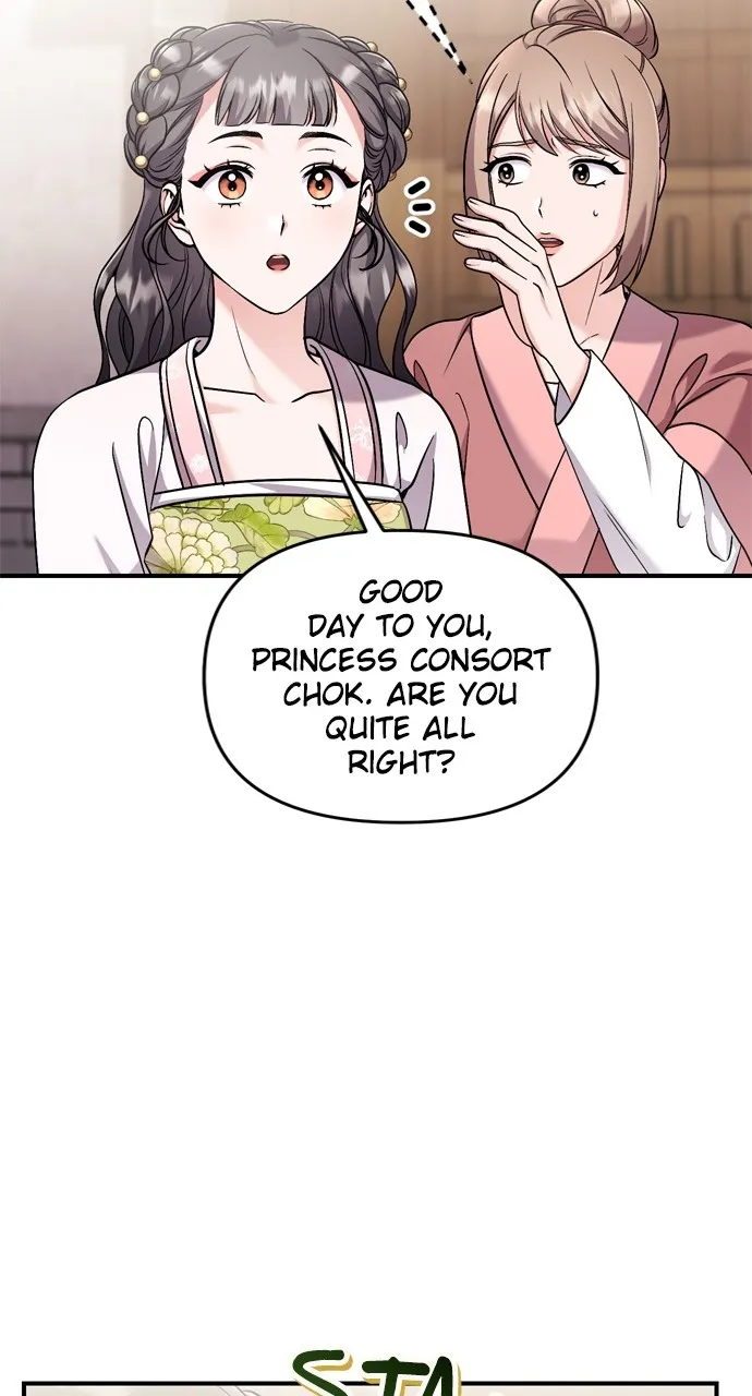 A Martial Master Wakes Up as a Concubine Chapter 27 page 19 - 