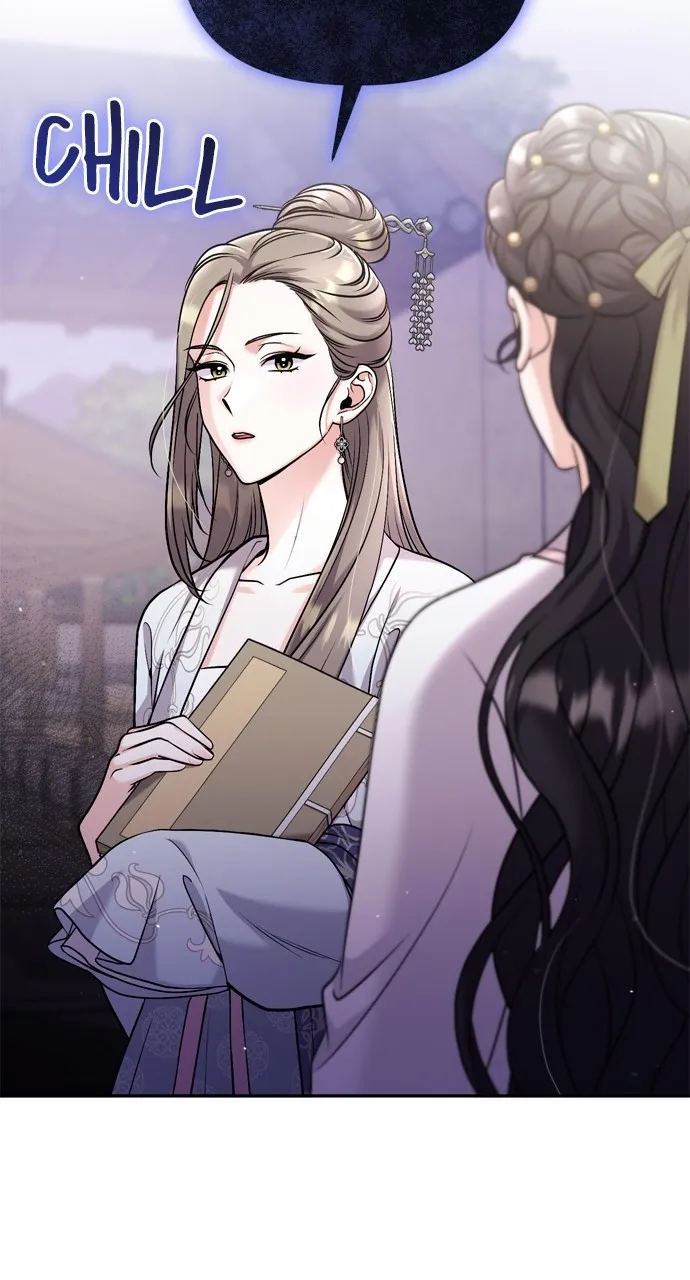A Martial Master Wakes Up as a Concubine Chapter 27 page 23 - 