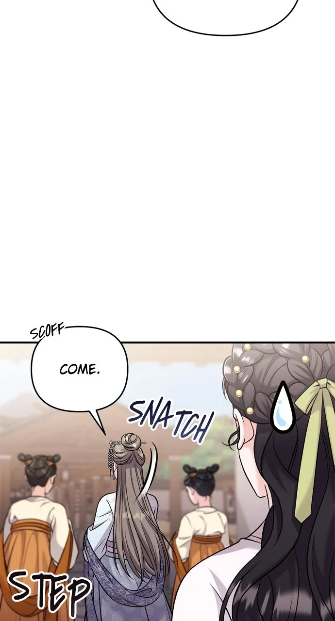 A Martial Master Wakes Up as a Concubine Chapter 27 page 25 - 