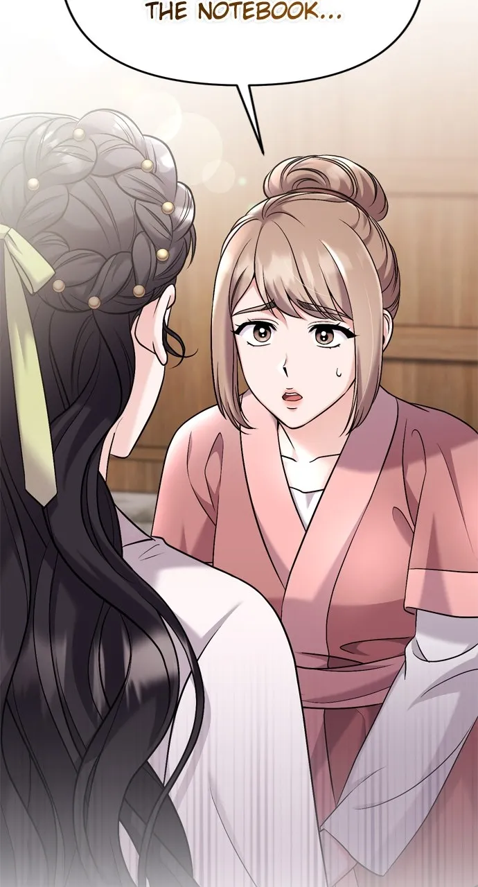 A Martial Master Wakes Up as a Concubine Chapter 27 page 28 - 