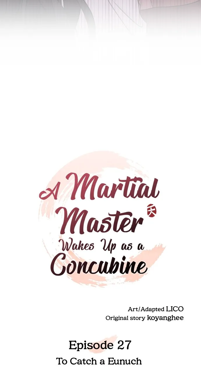 A Martial Master Wakes Up as a Concubine Chapter 27 page 29 - 