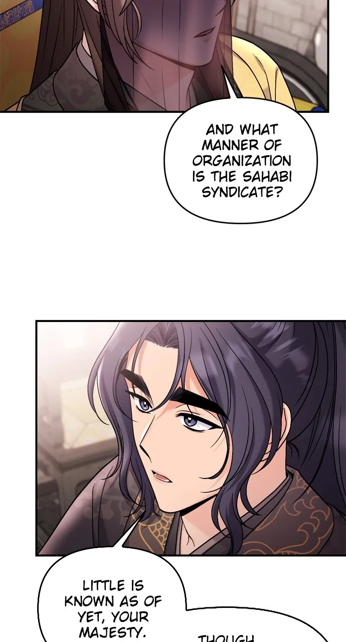 A Martial Master Wakes Up as a Concubine Chapter 27 page 46 - 