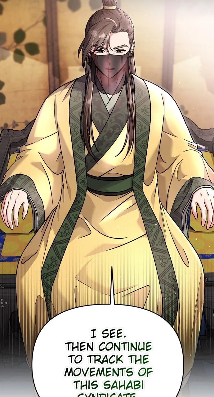 A Martial Master Wakes Up as a Concubine Chapter 27 page 49 - 