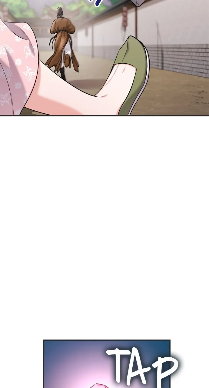 A Martial Master Wakes Up as a Concubine Chapter 27 page 6 - 
